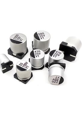 贴片铝电解电容器SMD1V225V35V0V10UFNJZ100UF20UF47UF47056UF