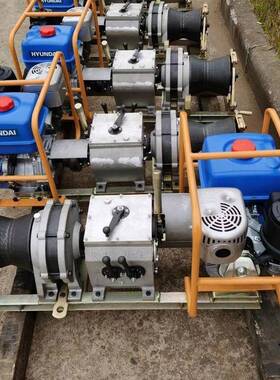 云南扬昆明机动机绞磨3电吨5吨柴油汽油动IBI绞磨角磨卷机