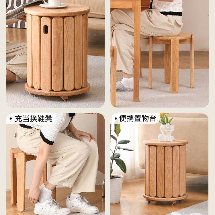 木凳子可放堆叠凳客餐厅家用叠叠乐圆凳UJM收实叠折叠组合餐凳备
