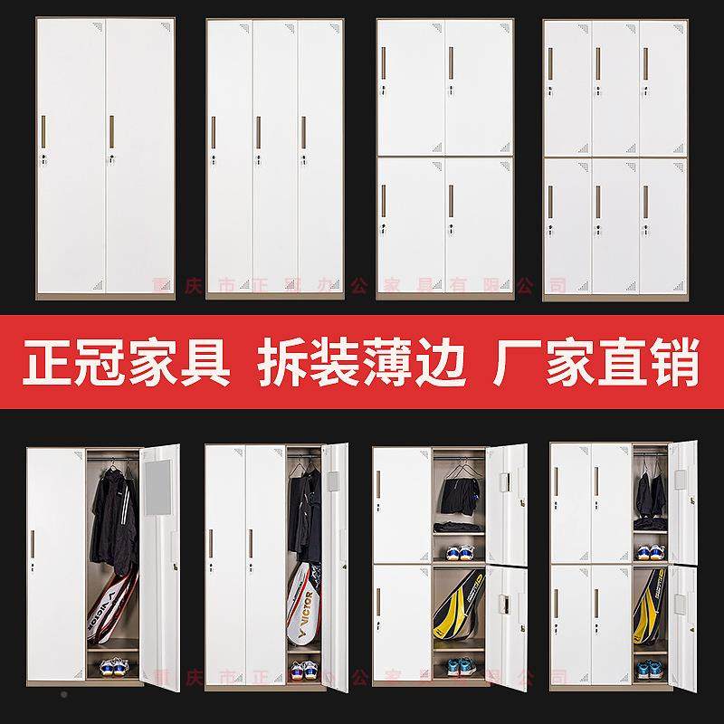 更衣柜窄69门换衣挂置物加门厚边衣套薄边五门色组合柜薄边咖白更