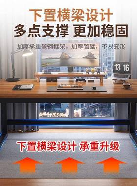 电卧脑桌台式家用简书办公桌KSG简约易工作台桌租房室学习写字桌