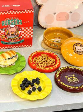 可爱高餐颜值汉YVB堡陶瓷盘家用菜盘盘碗碟盘子组合餐具套装碟陶