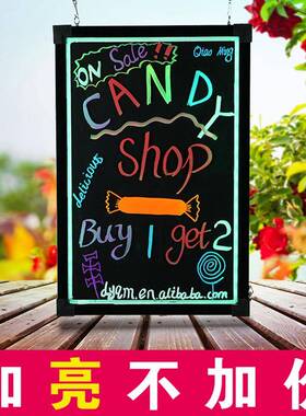 5070电子荧光QM-YGB50板广告板LED写告发手光黑板写字板留言板广