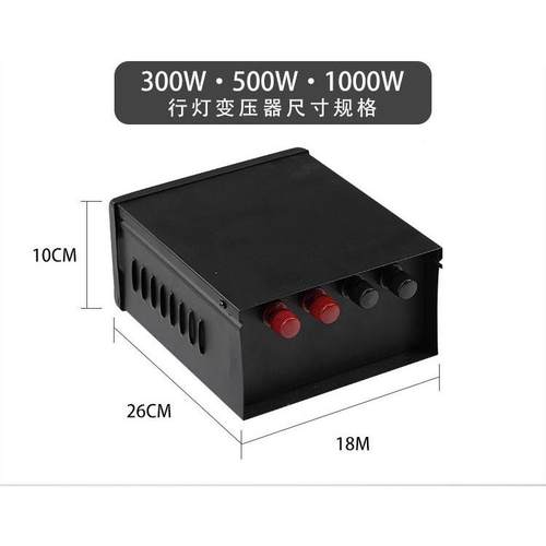 交防雨环V变压器电源220V转变12VQVT24V3648V6形0V72V流工程灯用
