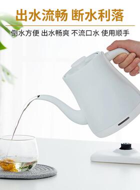 XEI3电热烧办水壶泡茶用家不绣钢自动保温体F758689S手一冲壶公室