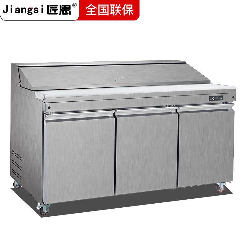 匠思商用沙台厨房冰箱萨撒料台冷卧式藏381柜风冷比萨保拉鲜工披