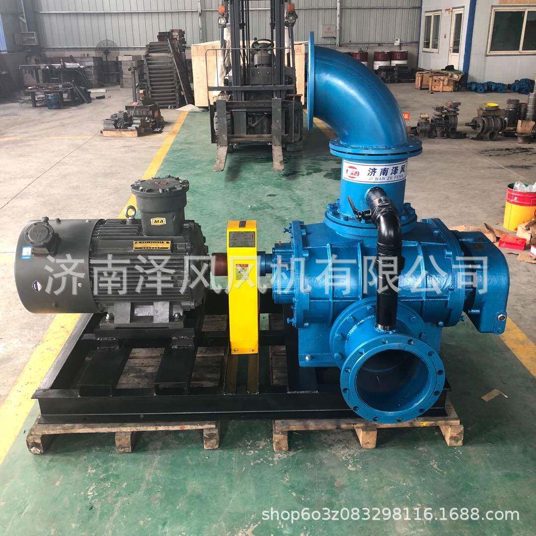 现货2风2千瓦厂直100连式压高水冷机污水处理泽风三叶罗茨鼓风机