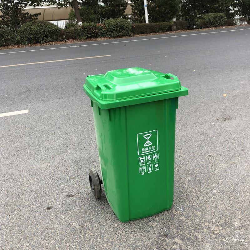 工厂销蓝色120加直厚L市环卫户外塑料垃WZD圾桶社区城绿化垃圾桶