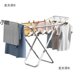 地折叠晾衣架内阳无品牌/台翼形落简易家用毛巾凉晒被室子杆户士