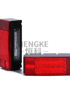 eB尾ay新款尾灯L尾ED长方形灯高亮防水拖车TC-52灯T-C52