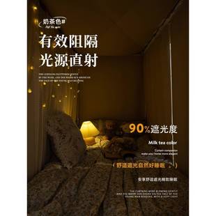 学生公主风防蚊遮床帘床幔蚊体一式 宿舍寝光室上下帐铺uCM—7.7型