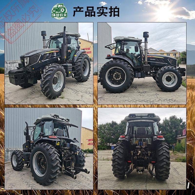 重型拖0拖634拉机20马力四驱拉机旋耕打捆2004农拖拉用机