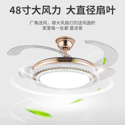 水家晶隐形室风扇灯餐厅轻奢智能金924色隐形扇灯用卧吸吊顶带电