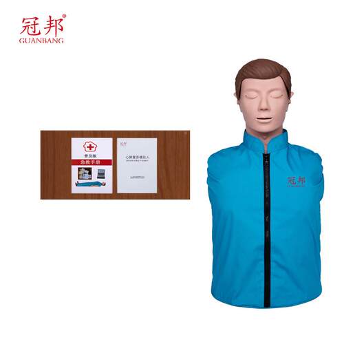 现货半身工吸特惠13心肺复苏拟人呼模cpr假人