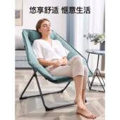 折叠躺午椅休椅阳台休闲午休睡985靠背椅懒人沙发便携睡椅子靠午