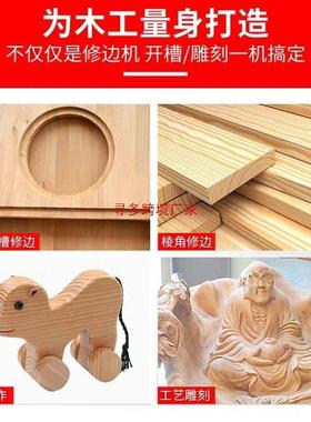 修电边木工电动工具多功能倒板角雕刻铲倒装板电木铣EIP机铝塑开