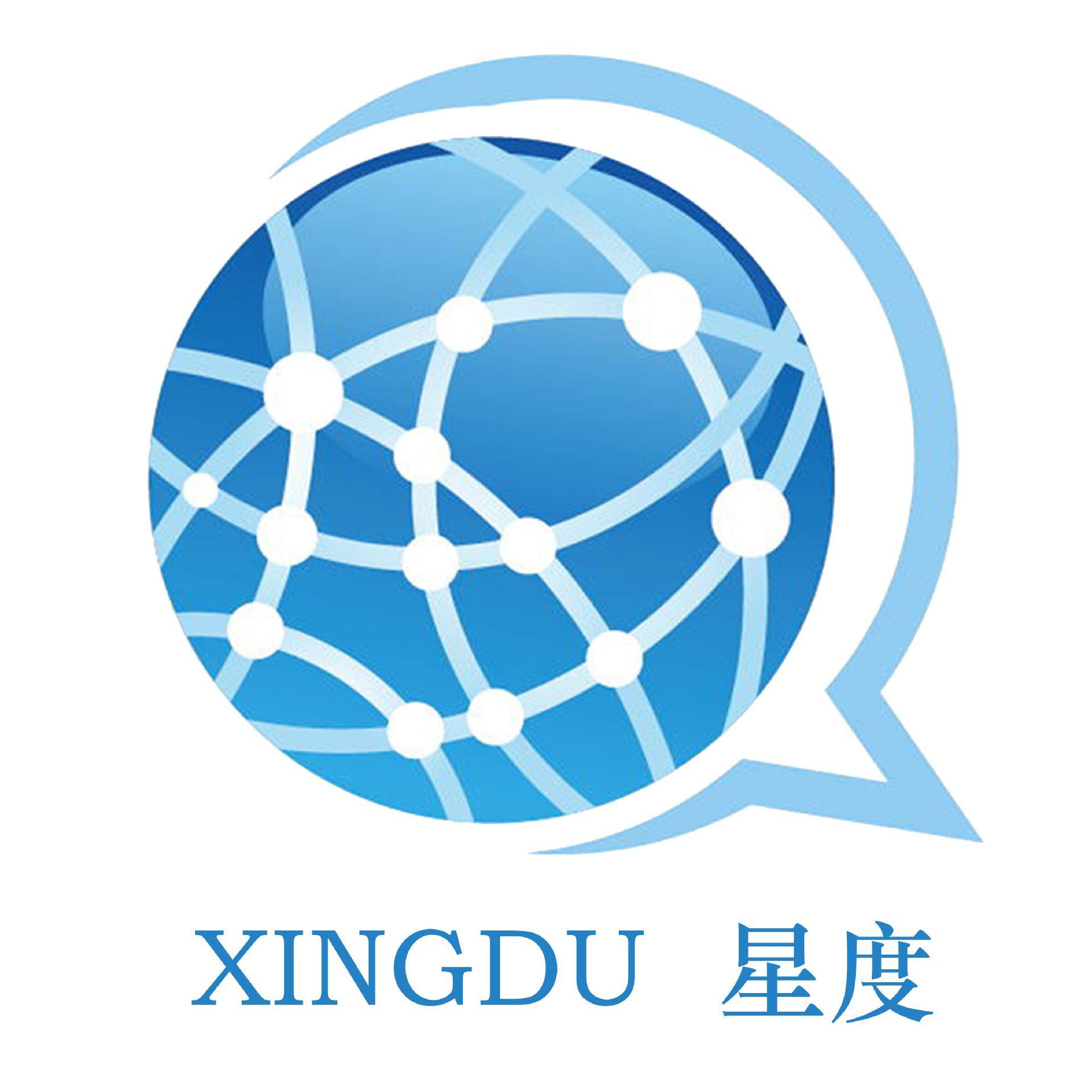 脚本字幕翻活动电影台词台日本exceUIP程l表格离婚协议俄语日语译