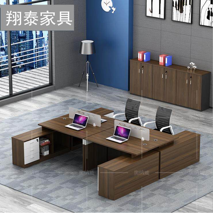 职WEI员现四人位办公桌简约代公司工作桌办屏风电双人脑办工桌椅