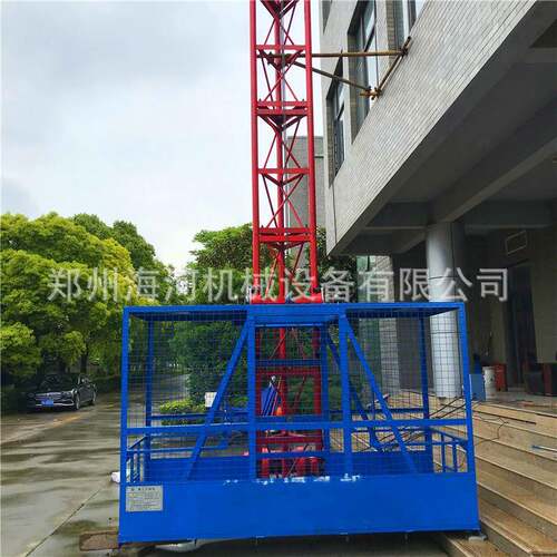 021建筑物料提升NNQ机龙门架提式物料机2施工升降升机