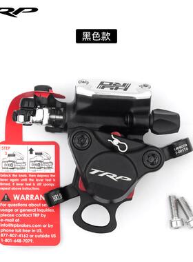 TRP自行车平装双活塞油压碟刹制用于CX公路HD-C705车H/RYD式线拉