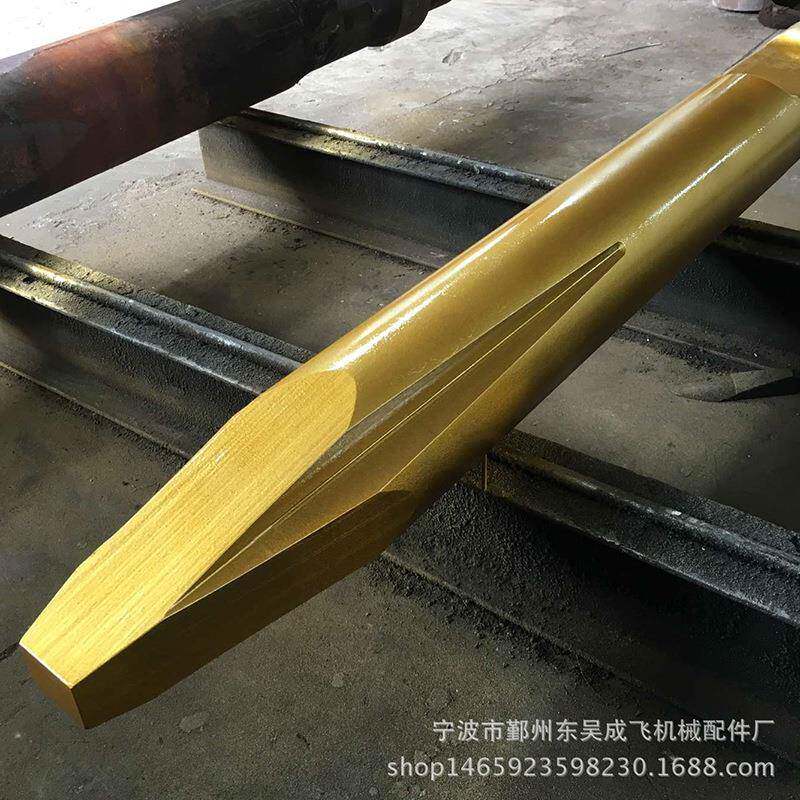 140机直径工兵系GB8T合金钢4列CR2MO材料破碎锤钎杆AYV挖掘配件
