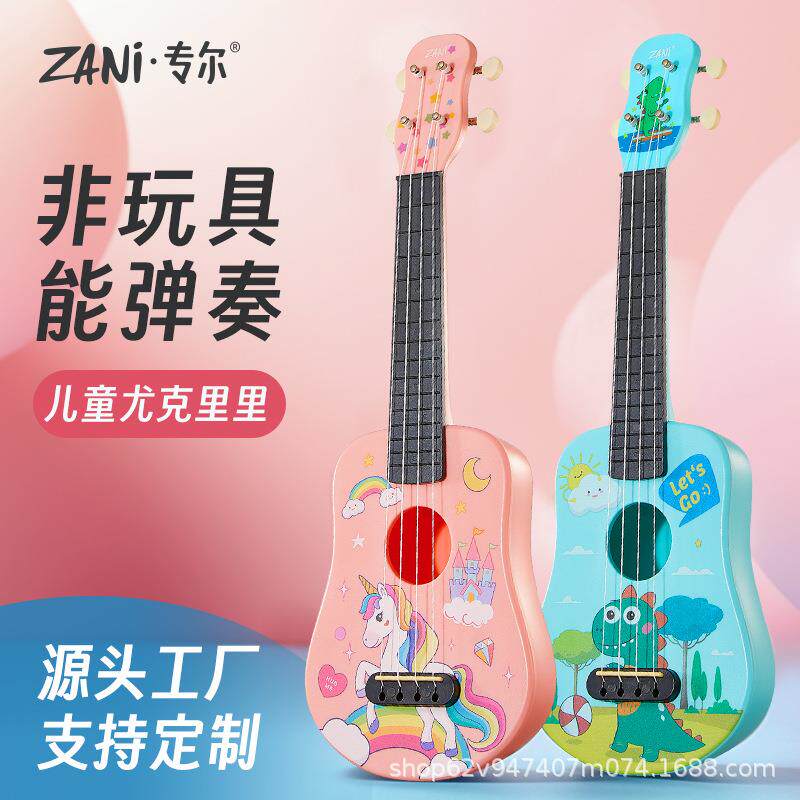 早克力量音乐乐器儿童吉他弹者奏里宝宝里玩具教初00000000学男女