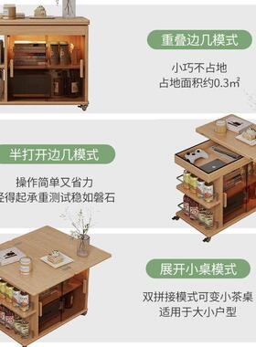 功实木茶几边几折叠多能小桌子客小户型厅沙发边柜用可移动家PMX