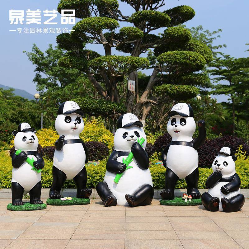 幼儿园商门口装饰场美陈玻璃钢卡大通熊猫雕KTXM2001摆塑树脂工艺