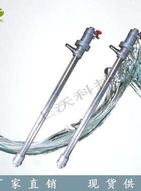 插桶泵Z销售Q插Y-40100型锈钢304气动桶泵/油桶泵量大不从优)