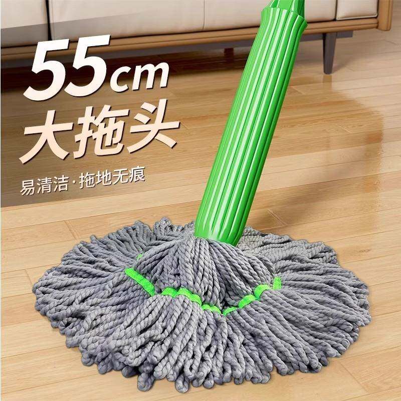 【德5国专家】免手洗自拧水拖把用懒布人一拖净拖旋转式研吸水地
