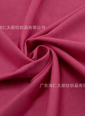 桑蚕丝双面布18G莫代尔肤质舒适感柔顺气透TCM62780恤面料