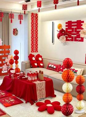 婚房布套tb-73112装厅结婚装饰置婚客房礼男方新婚间女方卧室全屋