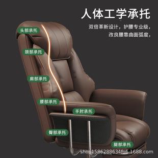 脑老板椅家用办电脑舒适久坐商AL公务电椅沙发椅书房书桌椅座椅可