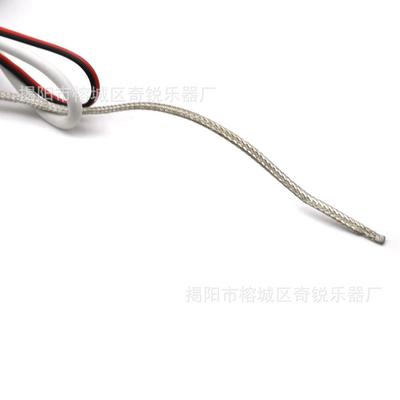 民谣木吉他拾音笔管音孔风EQ带板麦克尾打钉拾音器A-20VCH2器/201