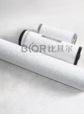 莱宝排气滤芯09143112SV300B/6730B0/75VPSB真空泵油雾过滤器现货