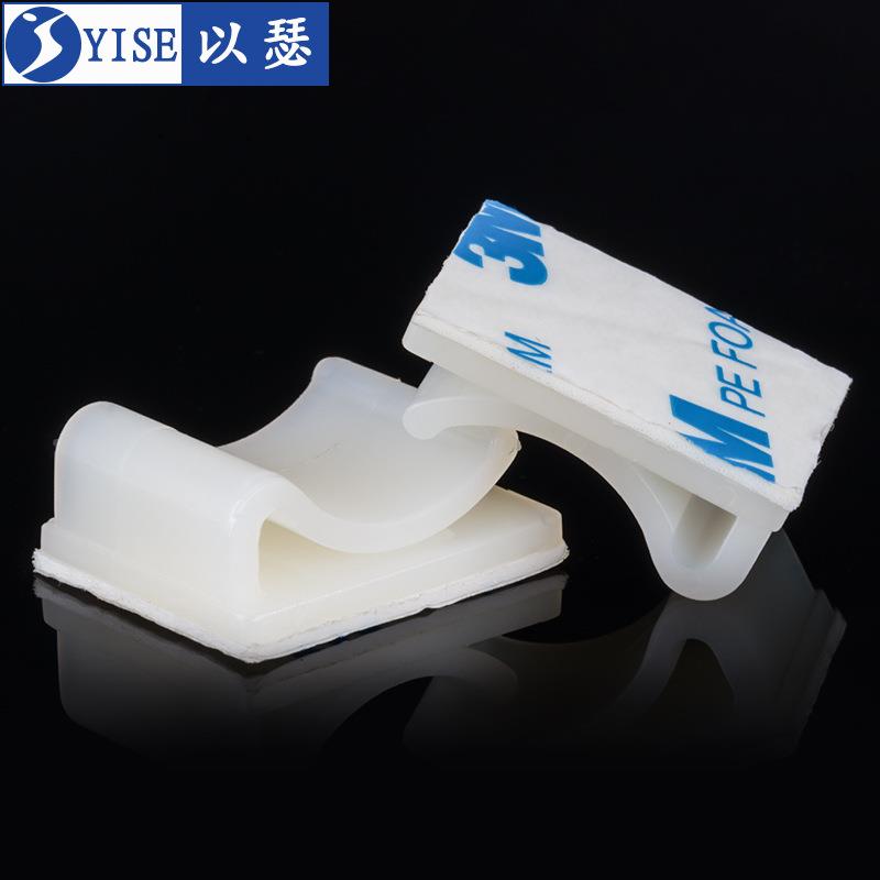 粘3式固线夹排线夹机箱电线整4理夹固定座理线器线扣FC-0粘式固定