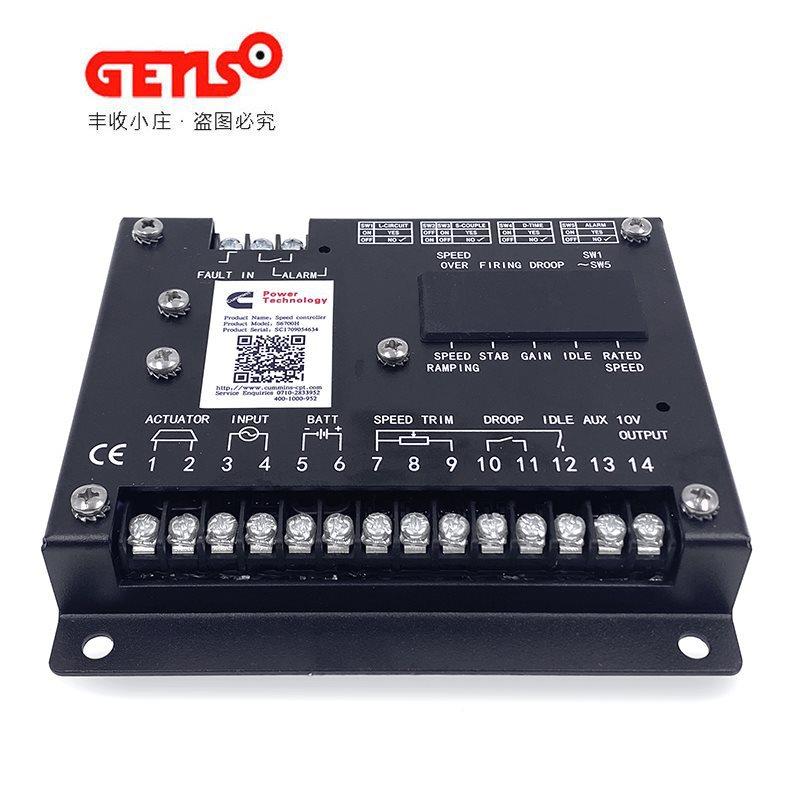 S6IOQ7柴00H调速板S6700E控油发电机组转速制自动电子调速器器