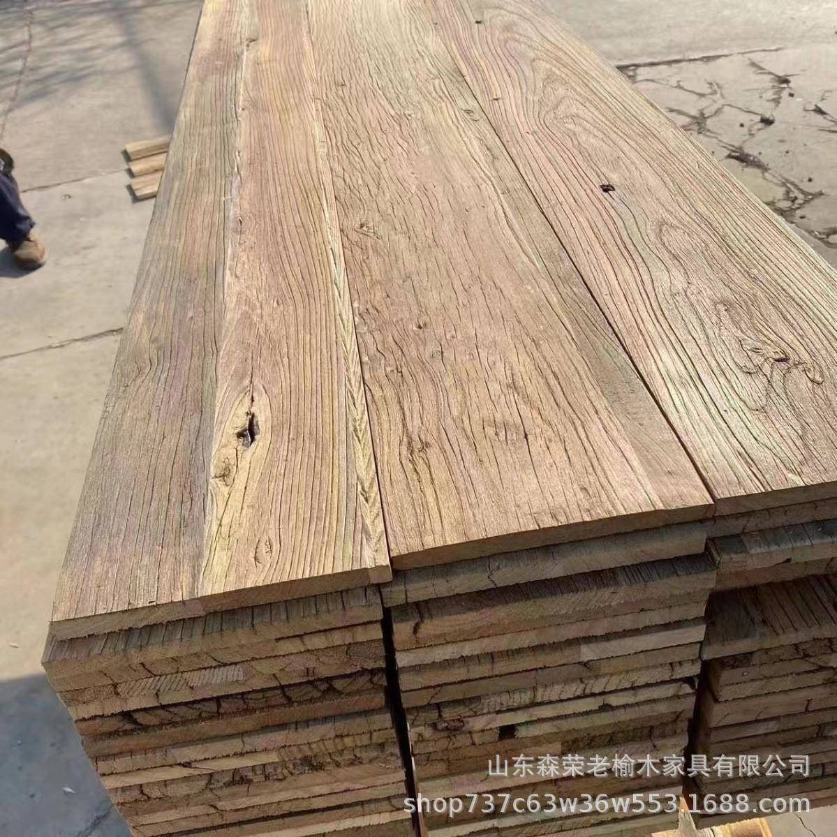 老榆木风化老门门板楼梯踏风步旧化做UXH纹理板复古旧茶桌木地板
