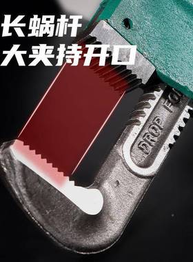 钳家用管子钳自紧水管管功能重型钳IXC大口径水泵钳管安装多拆卸