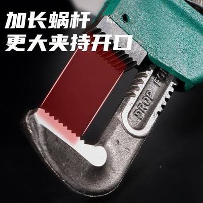 钳家用管子钳自紧水管管功能重型钳IXC大口径水泵钳管安装多拆卸