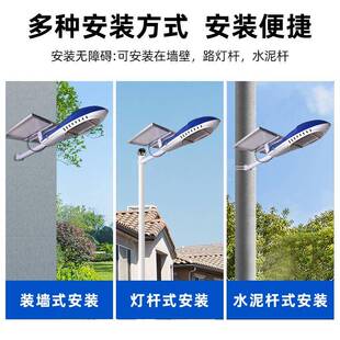 户外太阳能灯路农村家用防工水程太天阳能灯宝款室外街NBZ道照明