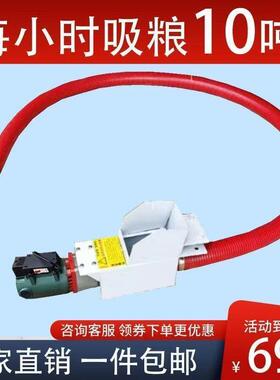 20车25新款手电钻吸KFU机大吸力载携软管家用便粮吸谷机