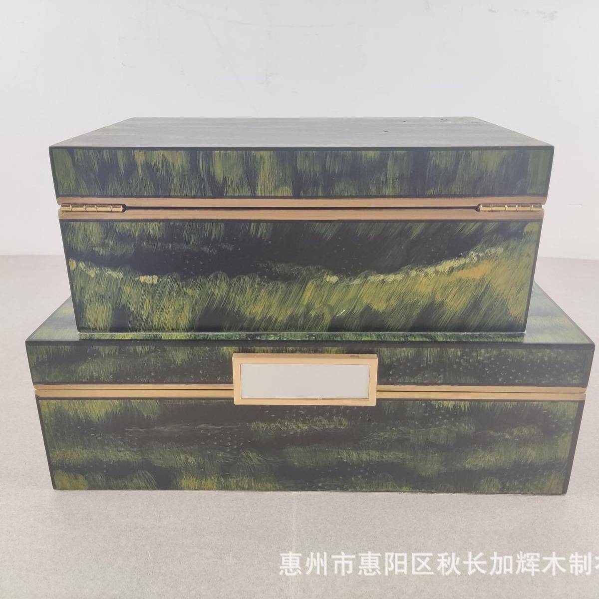 现新中轻奢绿色代树皮纹复古收纳盒摆11件客居厅玄关装饰盒子式家