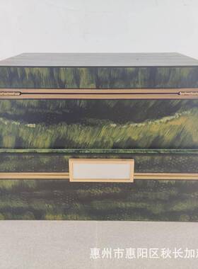 现新中轻奢绿色代树皮纹复古收纳盒摆11件客居厅玄关装饰盒子式家