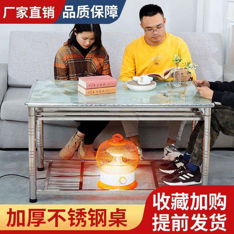 长方火形不锈烤火桌子家用折叠加厚烤架茶几冬钢季棋火牌厂家直供