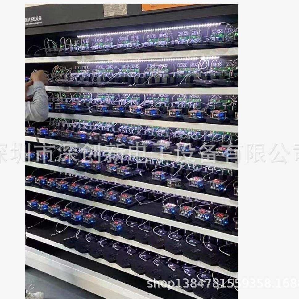 深圳厂直：无线无充智家能监控老化518架销线充智能监控老化设备
