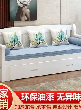 实木折叠沙厅发床体两用客小户型出租屋用1MWJ2m1一.5.米1.8米多