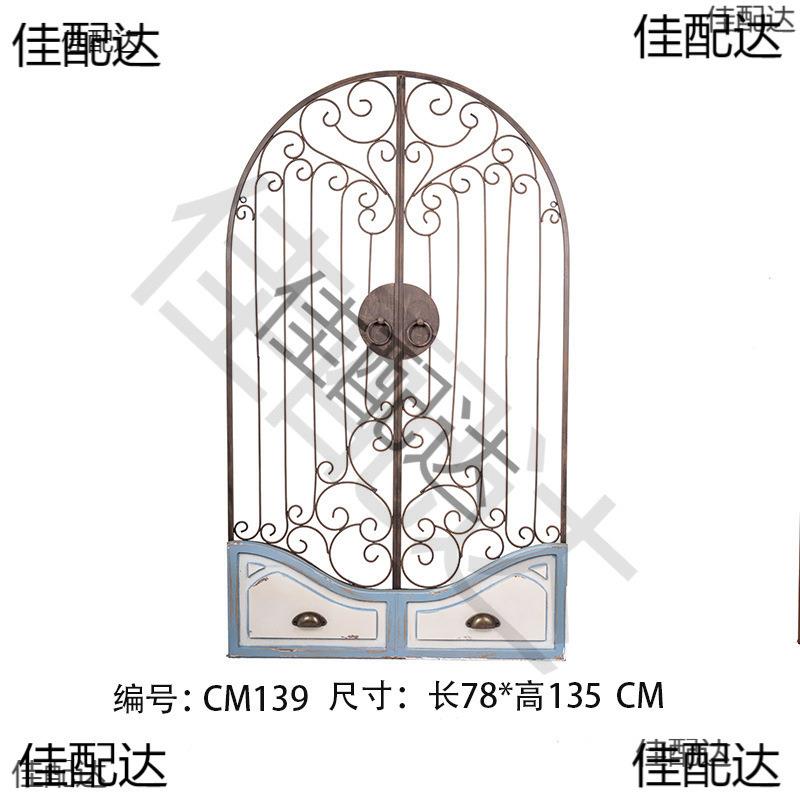墙面假窗户布道具树黑板挂壁置物景窗架框留言板庭园装饰4Nay5dmN