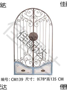 墙面假窗户布道具树黑板挂壁置物景窗架框留言板庭园装饰4Nay5dmN