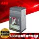 ABB630A塑壳断路T6N630TMA630 器3150 63004T6N630TFFP3;1009967